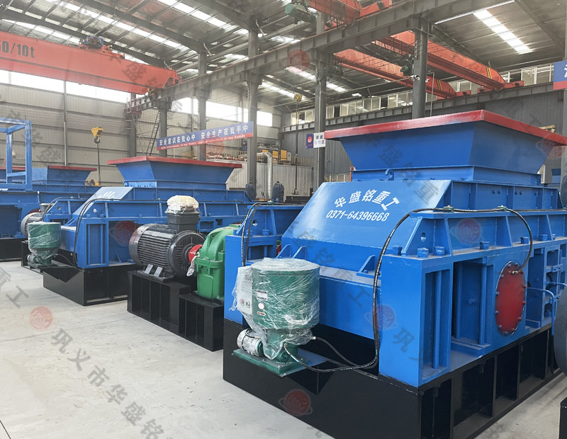 白云石制砂利潤低?一臺對輥機如何讓您的生產線“扭虧為盈”?