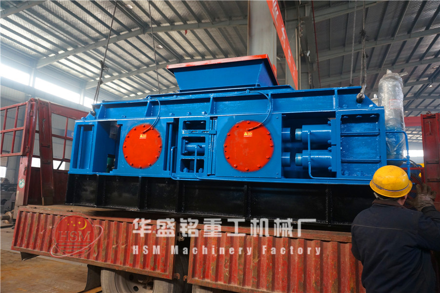  2PGC1080石油焦破碎機(jī)發(fā)往湖北襄陽