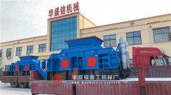 哈密1510型液壓對輥破碎機第四、五臺裝車發貨 