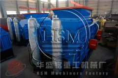 對輥破碎機的結構圖及主要參數