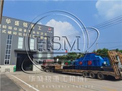 一噸河卵石能制成多少?lài)崣C(jī)制砂呢?對(duì)輥制砂機(jī)型號(hào)有哪些