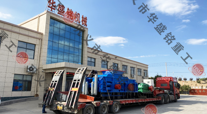 玄武巖制砂機(jī)