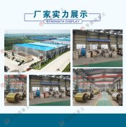 購買一臺卵石破碎機多少錢，哪個廠家好