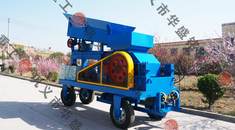 河南移動對輥制砂機多少錢一臺？