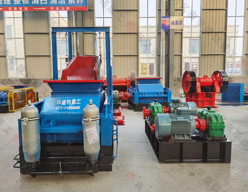 砂廠制砂那種設備好用,對輥破碎機多少錢?